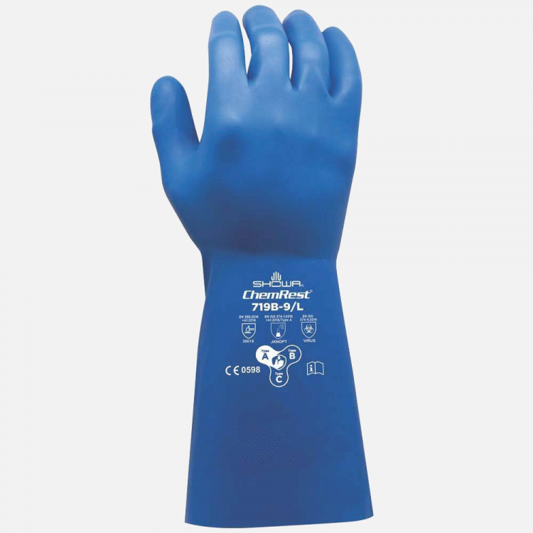 Showa 719B Chemical Protection Gloves